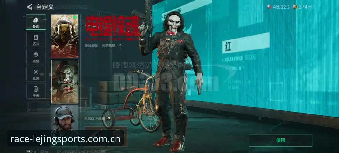 乐竞体育一站式娱乐 资深用户复盘格拉利什皮克福德夜店风波:凌晨四点半的职业足球警钟